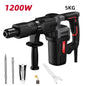 Deli Tools purkuvasara 1200 W 20J